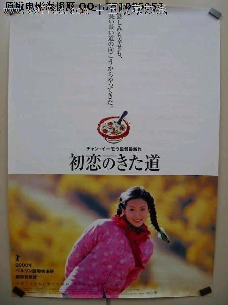 安第列斯-圭亚那大学Sociologicaldegree